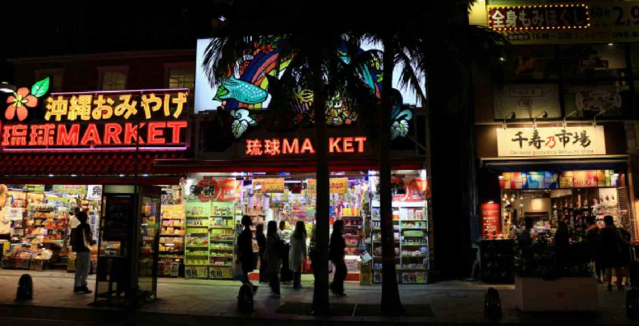 Kokusai Dori: La Strada Più Famosa di Okinawa